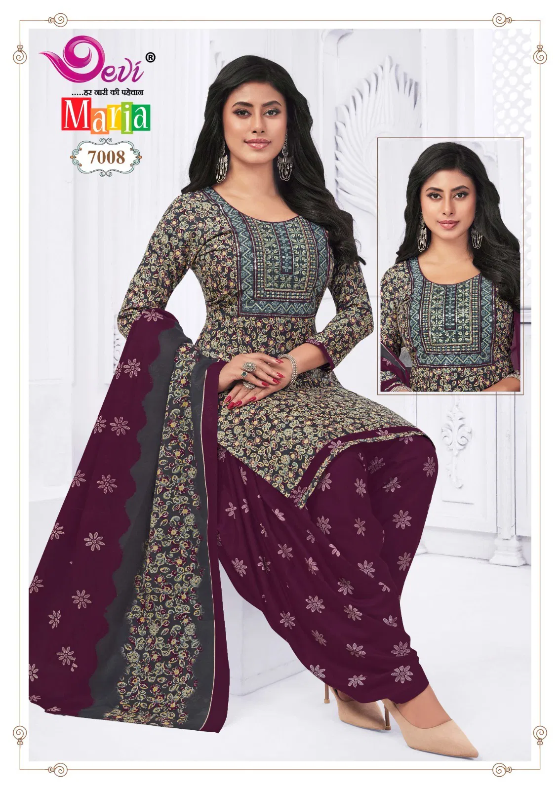 Maria Vol 7 By Devi Cotton Printed Kurti With Bottom Dupatta Orders In India